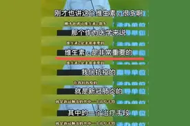 1000片泰国原装进口维C片，关键时期，提高免疫增强体质，家庭常备图片