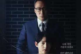 《财阀家的小儿子》将迎来大结局，这部复仇韩剧为啥这么火？图片