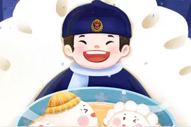 今天冬至煮饺子！闻到家中有煤气味儿怎么办？图片