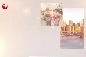 20221222《看东方》视频封面