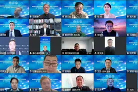 国务院学位委员会国家安全学学科评议组第六次全体会议暨“学科建设工程系列丛书”提纲研讨会举行图片