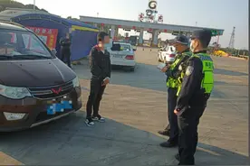 离谱！车上三人全被记满12分，竟还开车去交警部门参加满分教育学习图片