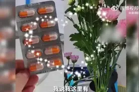 女子送邻居退烧药，邻居回赠了一束鲜花图片