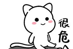 不知不觉就交通违法？可能是忽视了这些“隐藏”交规图片