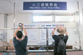 春节前后“小三通”分阶段重启方案公布！台湾乡亲称非常激动图片