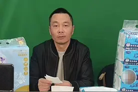 南京女大学生遇害案父亲回应带货：没偷没抢，问心无愧图片