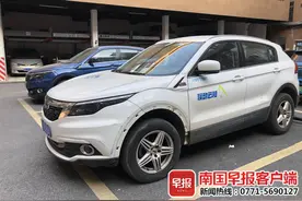 共享汽车暴雷？一租车App陷押金风波，被质疑只“吞”不“吐”图片