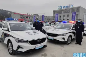 贵阳：推动绿色出行 打造绿色消费图片