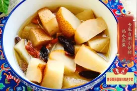 《养生堂》今日17:25播出《中招新冠后 7日饮食法则》图片