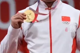 举重奥运冠军吕小军兴奋剂检测阳性被临时禁赛 吕小军：非常震惊图片