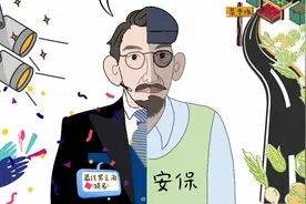 评论之星·漫评 | 车保罗：“大隐隐于市”的艺术家图片