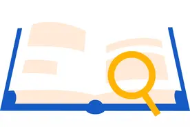 关于道路积水，你要知道图片