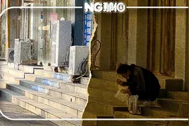 桥洞、大神与日结工：马驹桥的魔幻折叠图片