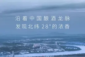 泸州，为何又称“小重庆”？图片