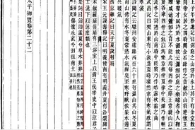 冬日暖暖，老上海的公共浴室图片