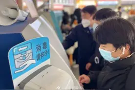 济南长途汽车总站今天开售春运客票图片