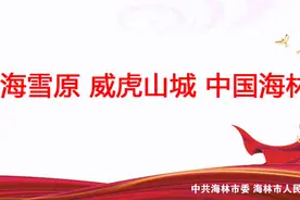 【保密云课堂】关于携带涉密载体外出，你应该知道这些......图片