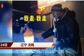 残疾男子寒风中摆摊误将顾客当城管，自食其力当值得尊重图片