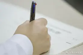 广东：五项考试推迟，普高学考推迟至明年2月进行图片