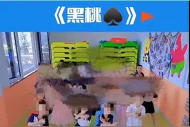 今天的孩子如何有优秀儿歌可唱？对话中国学前教育研究会理事夏婧图片