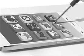 手机预装软件可卸载，更好维护消费者选择权图片