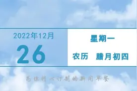 七星关区便民发热诊疗站投用◆毕节出租车驾驶员从业资格考试恢复 毕节丨早安图片