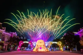 郑州方特2023跨年狂欢即将开启 超多惊喜等你来！图片