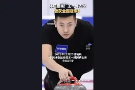 痛惜！ 运动员王一博去世，年仅27岁，曾获全国冠军图片