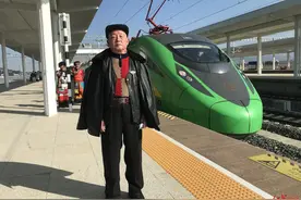 一个铁道兵的半世纪“成昆情缘”：登上首发动车，想起筑路艰辛，也想起长眠成昆线上的战友图片