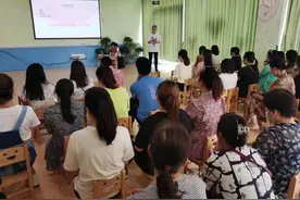 孩子多动、拖拉、注意力不集中？内江市妇幼保健院父母训练营和你一起攻克难题图片