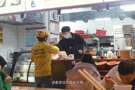 持续助力餐饮复苏 美团外卖管家帮7万多中小商户数字化转型图片