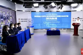 中签率95%！海南12月小客车摇号配置结果出炉图片