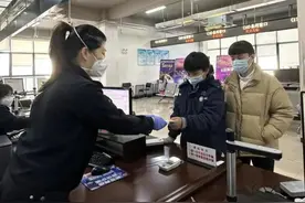 浙江官宣！今天起，这项政策有大变图片