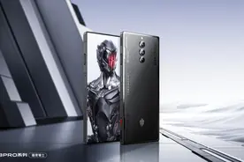 红魔8 Pro系列发布，性能、外观、拍照全面升级图片