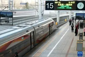 只要一小时 北京到石家庄高铁运行时间缩短图片