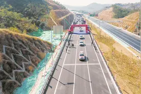广连高速全线通车 连州至广州车程最快约两小时图片