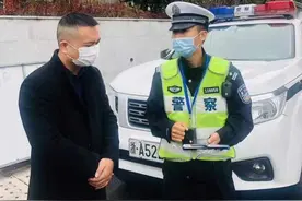 2023年元旦高速不免费 出行攻略看这里！图片