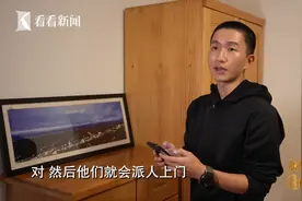 财神来了 | 断舍离，如何给家庭闲置减负？图片