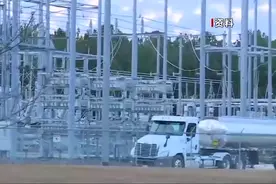 美国多座变电站遭蓄意破坏 上万名用户断电图片