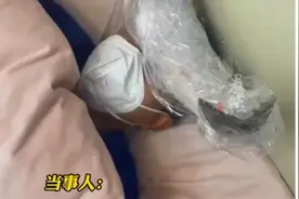 钓鱼发烧友高烧卧床，妻子将他钓的鱼冷冻作为“退烧贴”为其降温图片