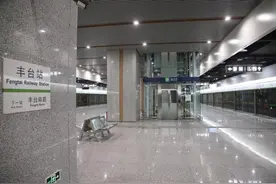 北京：地铁16号线南段开通在即 将接驳丰台火车站图片