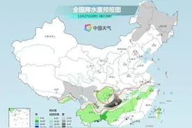 南方降雪进入最强时段，多地网友：北方雪去哪儿了？图片