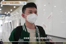 有多快？南宁吴圩机场站换乘体验来了图片