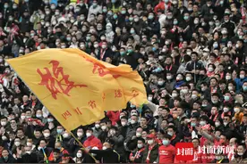 封面深度|十年磨一剑，成都“金牌球市”强势回归图片