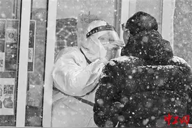 年度热词丨从“年度热词”感受时代脉动和社会心态图片