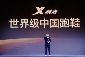 看2023|丁水波：聚焦跑步赛道，与年轻消费者喜好保持同频图片