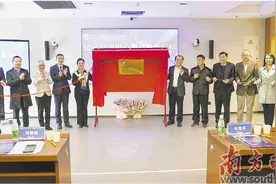 深圳首个过敏防治中心在南山医院揭牌图片