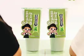 创新打造新茶饮爆品，益禾堂请创始人代言图片