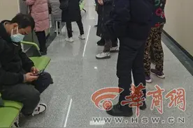好消息！陕西省人民医院西咸院区综合门诊部开诊图片