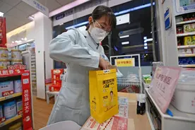 同城送药订单翻倍，美团、顺丰招募网约车司机补充跑腿运力图片